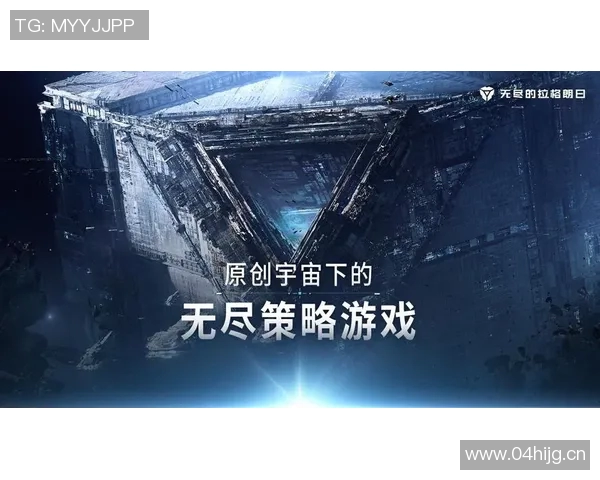 深入解析WE战队战术表现与数据分析的全面探讨