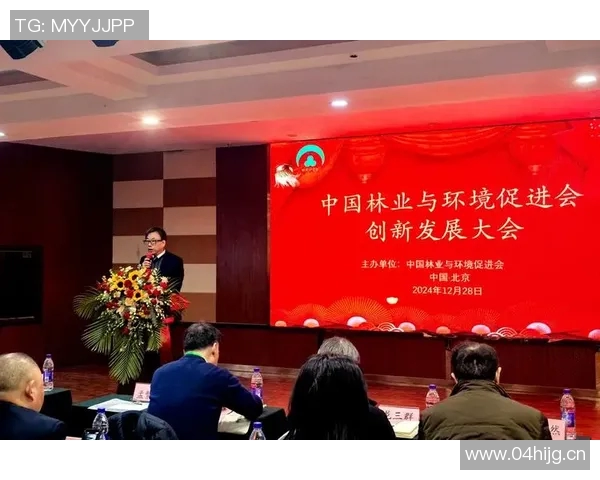 以社会发展与公民福祉为核心探索现代城市治理模式的创新与挑战