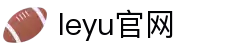 leyu.乐鱼(集团)智能科技股份有限公司网站